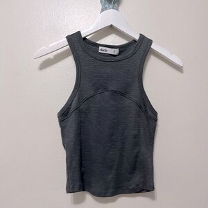 Elodie Tank 💋bundle💋